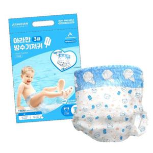 [웰하스]칸 방수기저귀 3P 수영장 팬티형 물놀이팬츠 3매입 물놀이 M,L 2025년