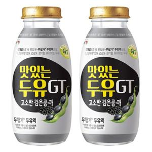 남양 맛있는두유GT 200mL x 10병 고소한 검은콩깨