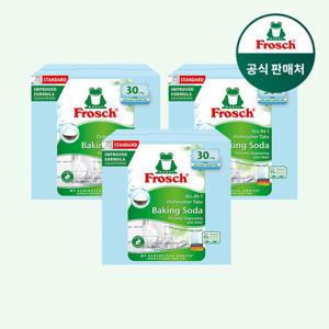 [프로쉬][매일베송]독일 식기세척기세제 베이킹소다 30개입 3개/공효진