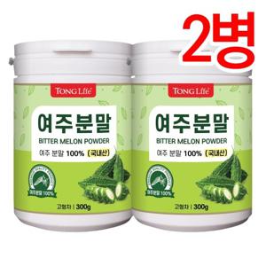 통라이프-여주분말 국내산100%-300g-2병