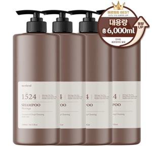 [2+2] 메르헨트 코코넛 딥클렌징 대용량 샴푸 1500ml x 4개 약산성 퍼퓸 향기좋은 미용실 남자 여자