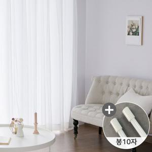 까르데코 메리미 이중레이스264+커튼봉 10자세트