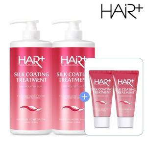 [헤어플러스] [2+2] 실크 코팅 트리트먼트 1000ml 2개+트리트먼트 50ml 2개