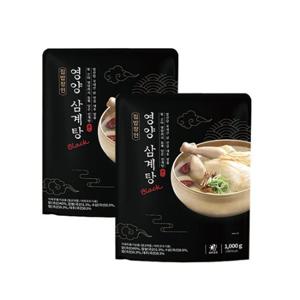 집밥장인 참이맛 삼계탕 블랙 1kg 2팩 [실온]