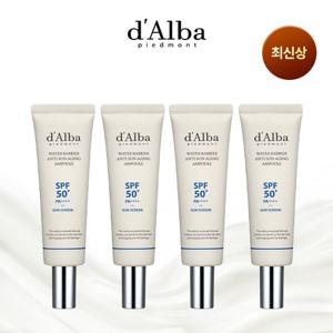 [달바/시크릿] 최신상 워터 베리어 선크림 50ml 4개