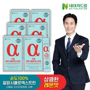 네이처드림 리얼 알파시클로덱스트린 3g 14포 6박스 / 알파CD 제로파우더