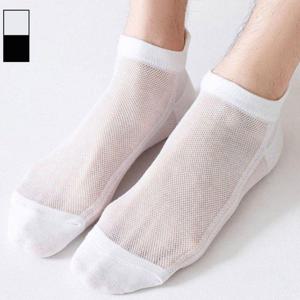 남여공용 얇은 메쉬 소재 양말 URD-209 URD-209