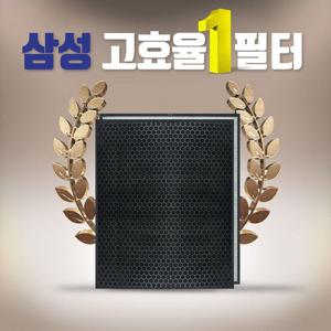 갤러리아_삼성공기청정기필터 AX70K7080WFD CFX-C100D