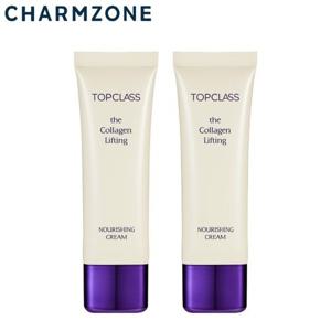 [안티에이징/리뉴얼] 참존 탑클래스 더 콜라겐 리프팅 크림 50ml 2개