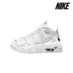 나이키 주니어 농구화 /H10- DH9723-100 / AIR MORE UPTEMPO PS 에어 모어 업템포 PS