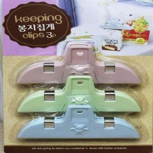 비닐봉지 집게 3P 봉지집게 집개 봉지마개 밀봉