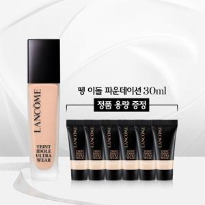 [1+1용량] 뗑이돌 롱라스팅 파운데이션 30ml 세트