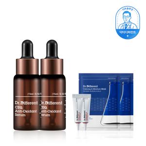 [순수비타민] CEQ 안티옥시던트 비타민 세럼 15ml 2개 + 비타리프트-A 미니어처 2개 + 마스크팩 2개