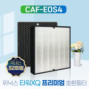 ATXH763-IWK필터 위닉스 타워XQ700필터 프리미엄