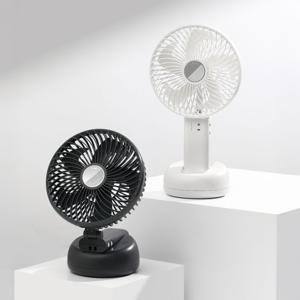 프롬비 윈드스핀 빅팬 휴대용 폴더블 무선 선풍기 FB150 (크레들(거치대) 증정)