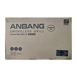 안방그릴 시즌5 AB901MF 본품+필터10개+보관가방 (IN)