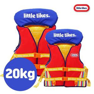 [APP전용]NEW 리틀타익스 구명조끼/수영조끼 (20kg,30kg) 중 택1