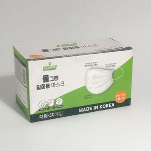 국산 3중구조 일회용 덴탈마스크 화이트 대형 300매