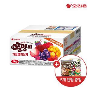 (7.25순차출고)오리온 알맹이 과일 젤리 상자(1,008g / 알맹이 젤리 28개입) +아이셔젤리 / 저당그래놀라 5개 랜덤증정