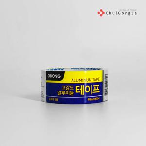 고강도 알루미늄테이프 40MM 5M 은박 은박지 알미늄 은색 테이프