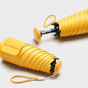 스마일 UPF 50+ 초경량 암막 우산