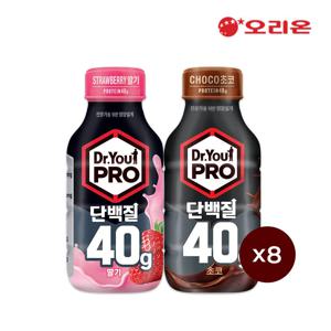닥터유프로 단백질드링크 40g 딸기 350mlx8개 + 초코 350mlx8개