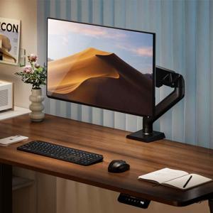 모니터암 거치대 베사홀 에센셜 싱글 모니터암