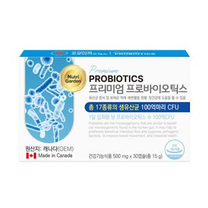 프로바이오틱스 17종 100억 유산균 1박스 1개월분