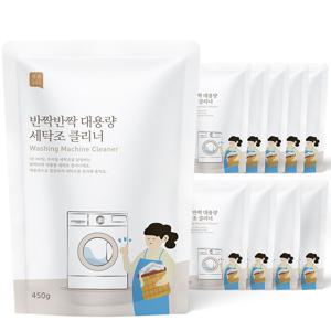 1+1 대용량 세탁조 클리너 450g 5개입 통돌이 드럼 겸용 세탁기 청소 통세척 세탁조