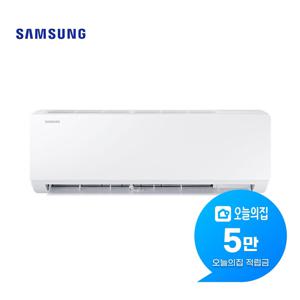 [렌탈] 벽걸이 에어컨 6평형 18.7m2 (화이트) AR06D1150HZS
