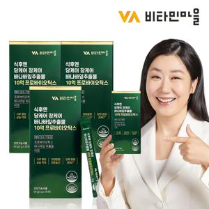 식후엔 당케어 장케어 바나바잎추출물 10억 프로바이오틱스 3박스 총90포
