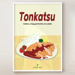 돈까스 그림 돈가스 포스터 일식 식당 액자 이자카야 인테리어
