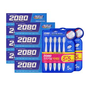 애경 2080 시그니쳐 블루 치약 125g 4입 x2 + 칫솔 미세모 10입