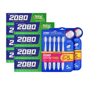 애경 2080 시그니쳐 그린 치약 125g 4입 x2 + 칫솔 미세모 10입