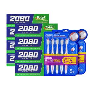 애경 2080 시그니쳐 그린 치약 125g 4입 x2 + 칫솔 탄력모 10입