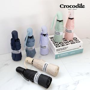 5단 온 포인트 전자동우산