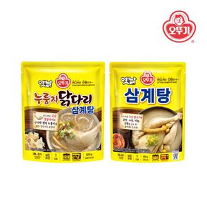 옛날 삼계탕 900g*1개+누룽지 닭다리 삼계탕 500g*1개