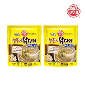 옛날 누룽지 닭다리 삼계탕 500g*2개