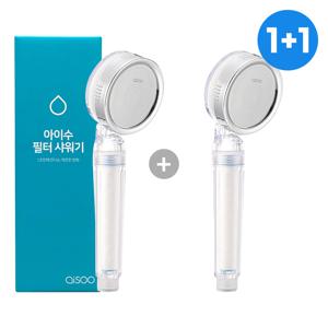 1+1 샤워기필터 본품+샤워기필터 본품