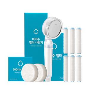오래오래 세트 A (샤워기 본품 + 샤워기리필 2박스 + 헤드리필 2박스)