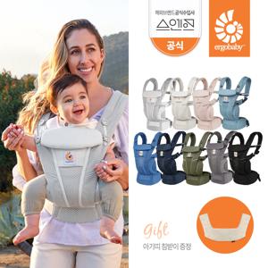 옴니 브리즈 3중메쉬 아기띠 9colors+침받이 증정