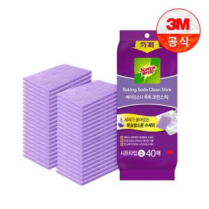 욕실청소 베이킹소다 시트타입 크린스틱 수세미 소형 40매