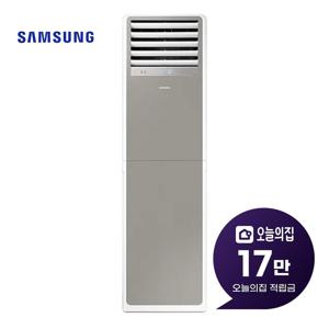 [렌탈] 스탠드 냉난방기 23평형 76m2 단상 AP083BSPPBH6SY