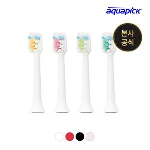 음파전동칫솔 칫솔모 AQ-102 / AQ-120