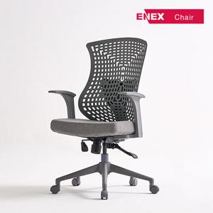 웨일웨이브 메쉬 그리드 책상 의자