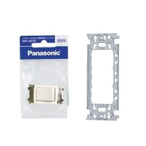 Panasonic 매립 설치 스위치 프레임