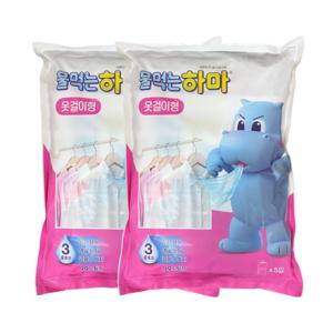 물먹는 하마 옷걸이형 제습제 습기제거제 5입 x 2개