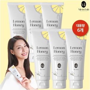 [방송에서만] 김정화의 미인랩 레몬마누카팩 세트 (대용량 150g*6개)