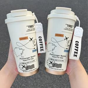 TEMU 1개 17.92oz 항공 노선 지도 텀블러, 카툰 디자인, 창의적인 이중벽 커피 머그컵, 휴대용 물병, 사무실·가정·여행 필수품, 발렌타인데이 선물|지도|트래블보틀