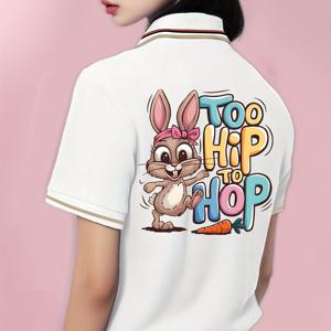TEMU 프린트 카툰 토끼 & 